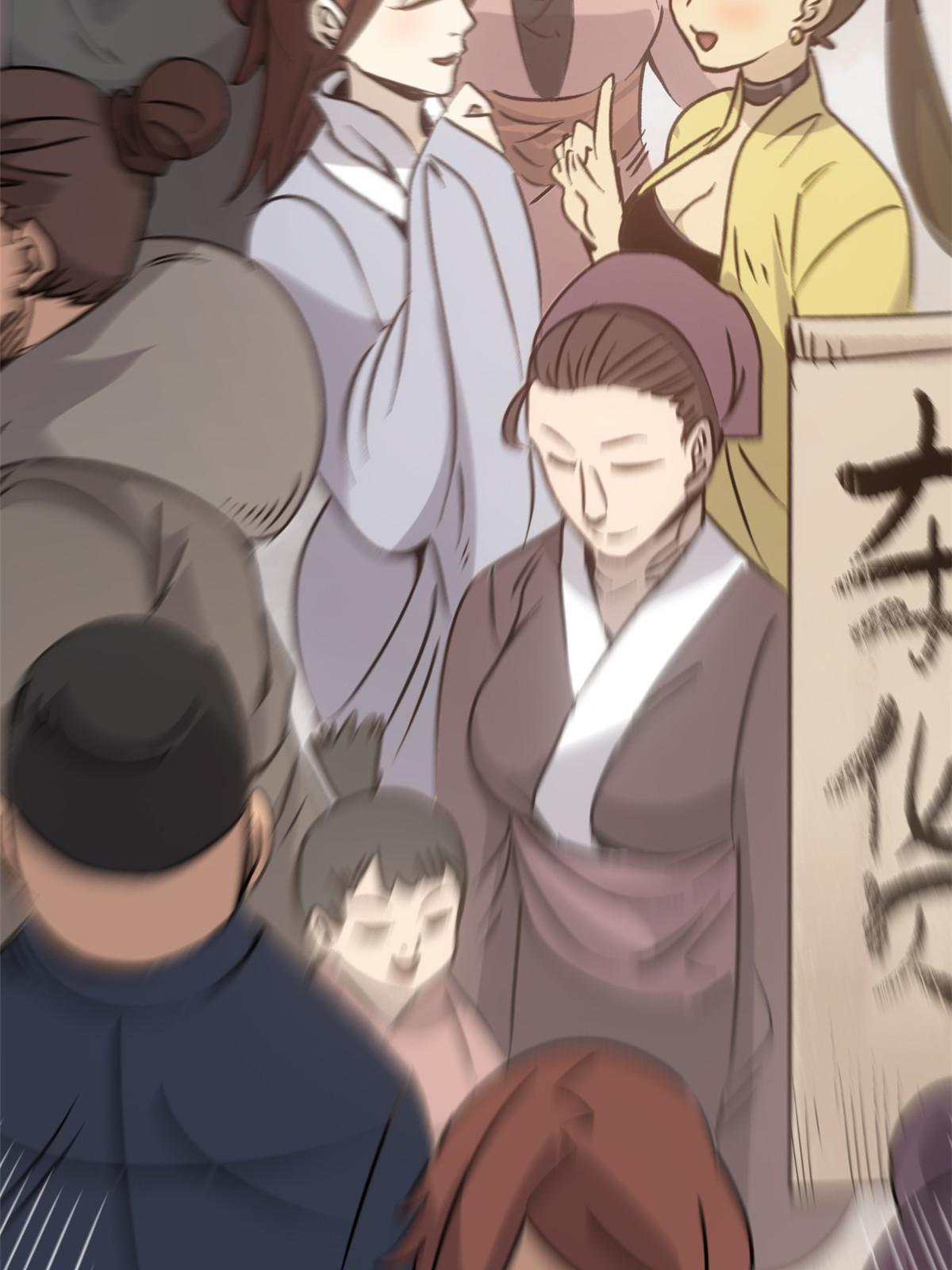 07 精神病外挂23