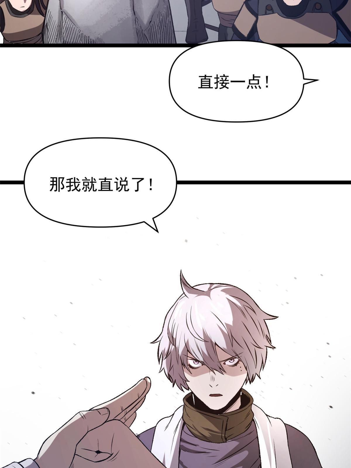 20 胃不好，想吃软的30