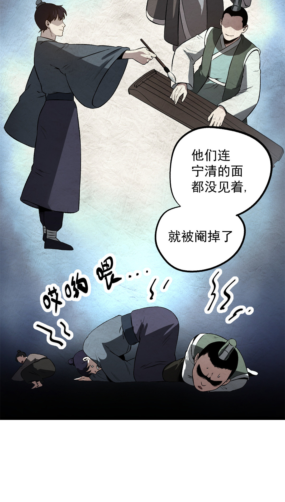 34 才女15