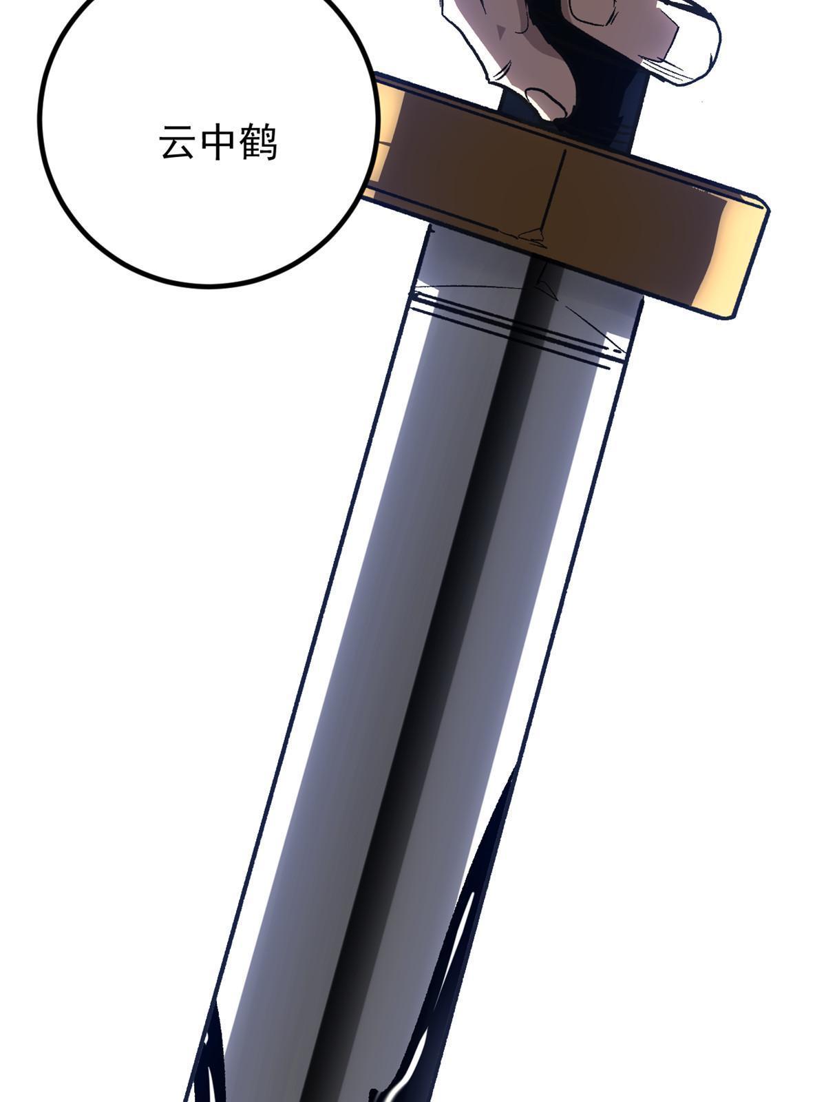02 勾引女魔头93