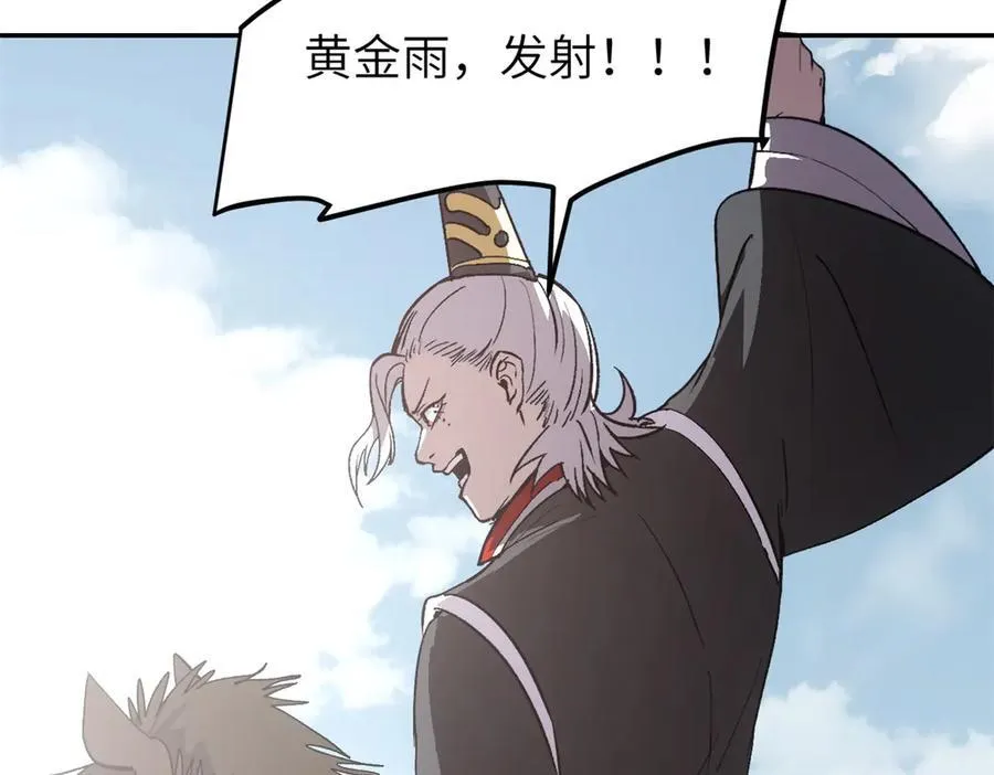 64 花柳病129
