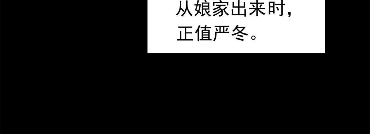 37 折服宁清32