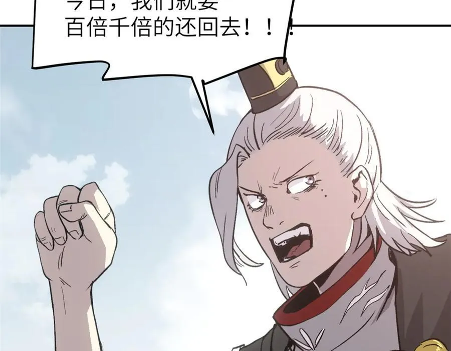 64 花柳病117