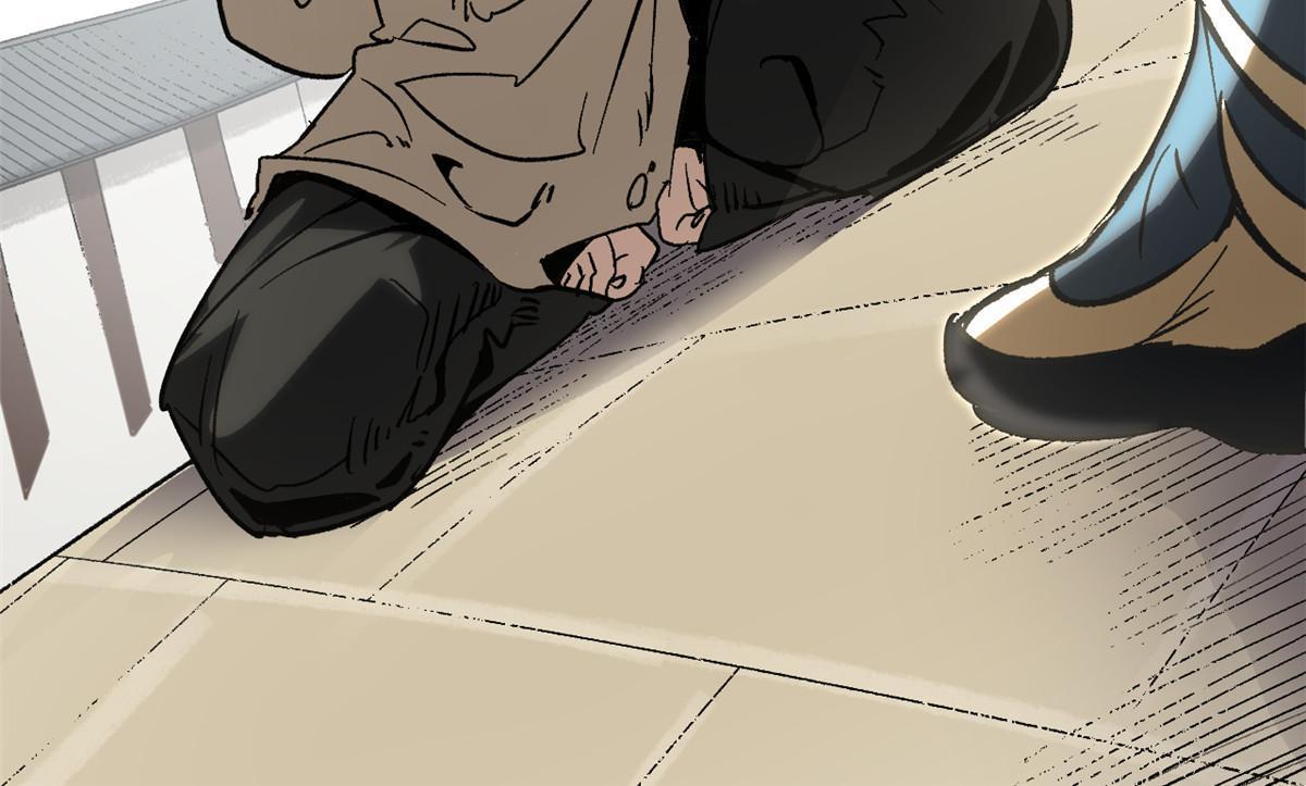 01 穿成渣男32