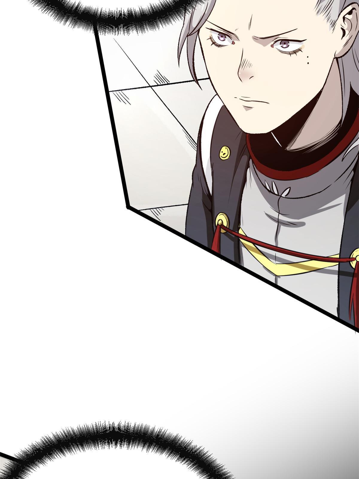 37 折服宁清19