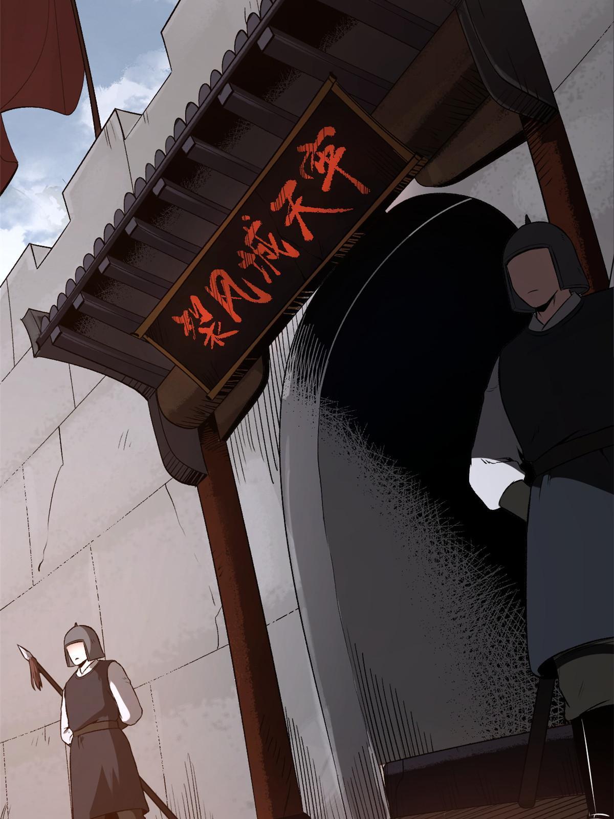 21 我会为你烧纸的20