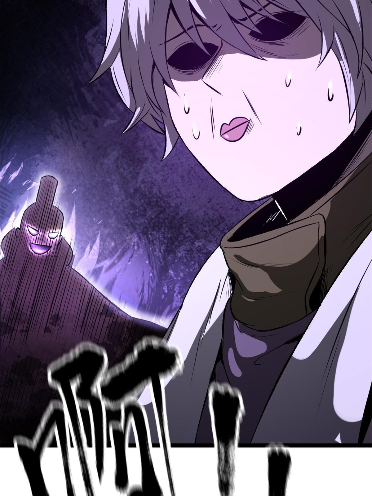 12 病态井无边65