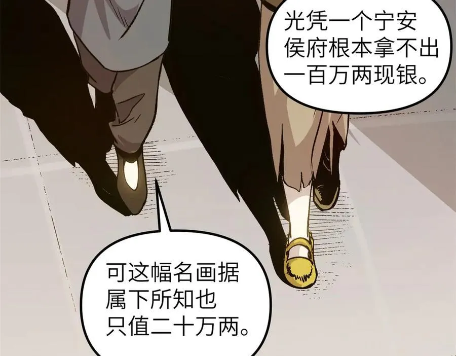 64 花柳病26