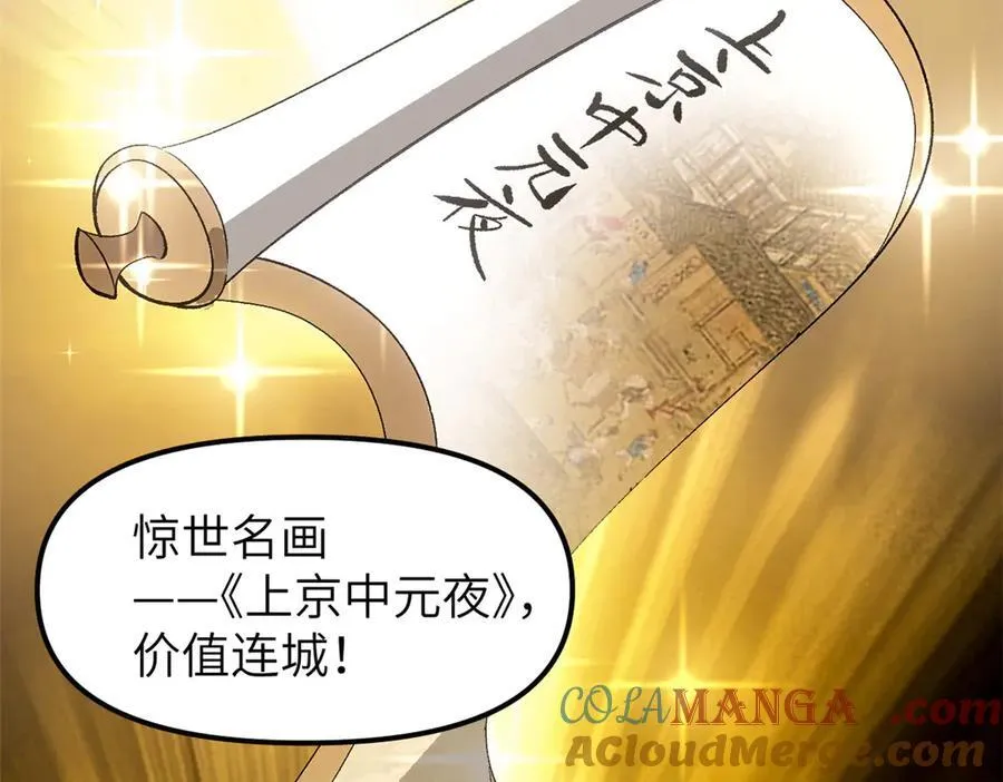 64 花柳病20