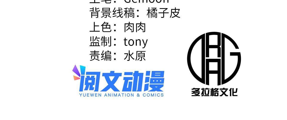 12 病态井无边1