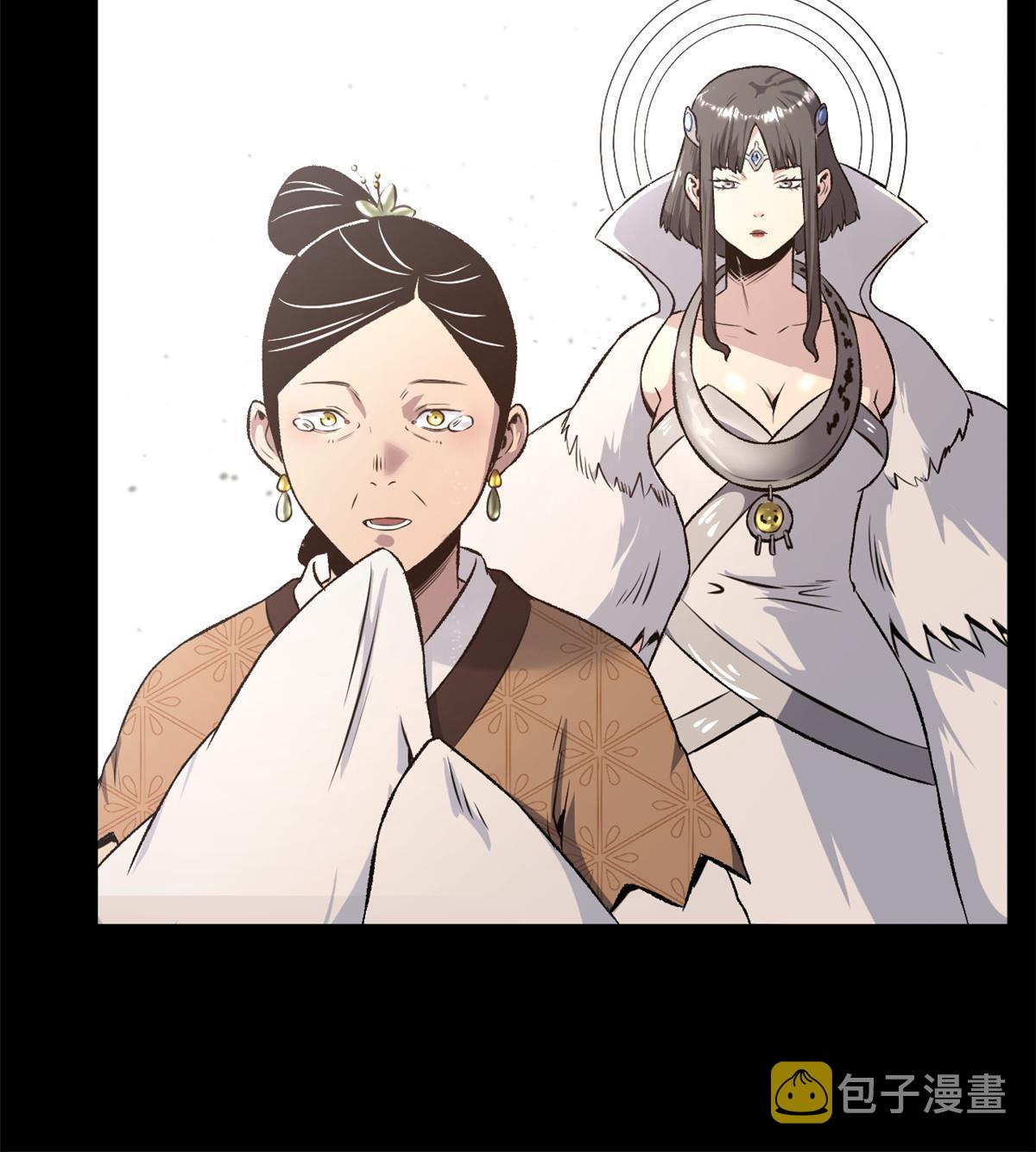 19 反噬5