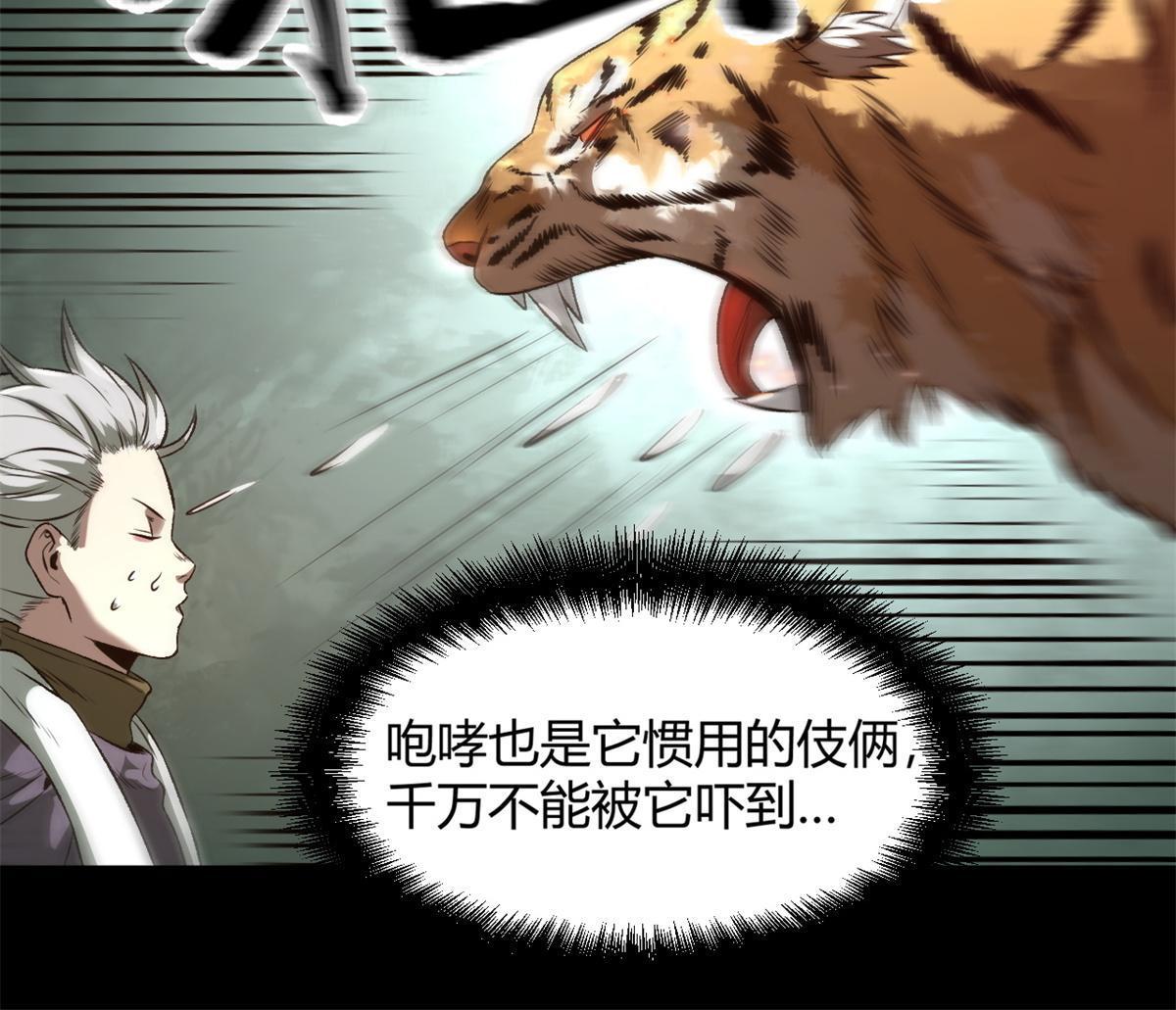 13 作死还是你行啊10