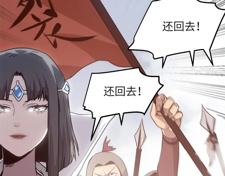 64 花柳病122