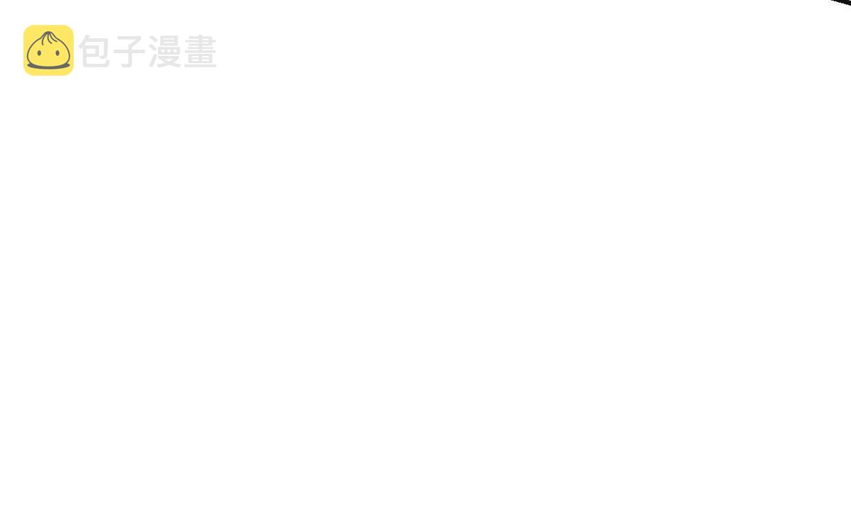 02 勾引女魔头84
