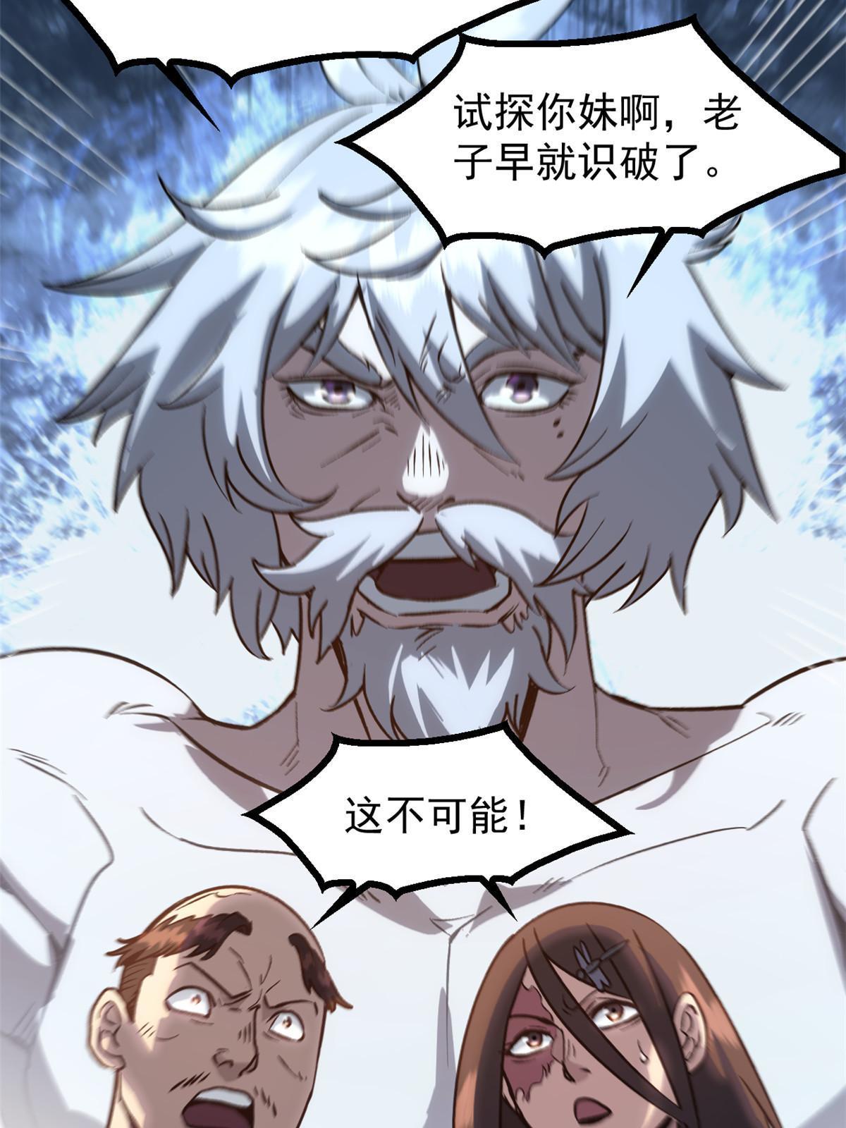04 上岗第一天31
