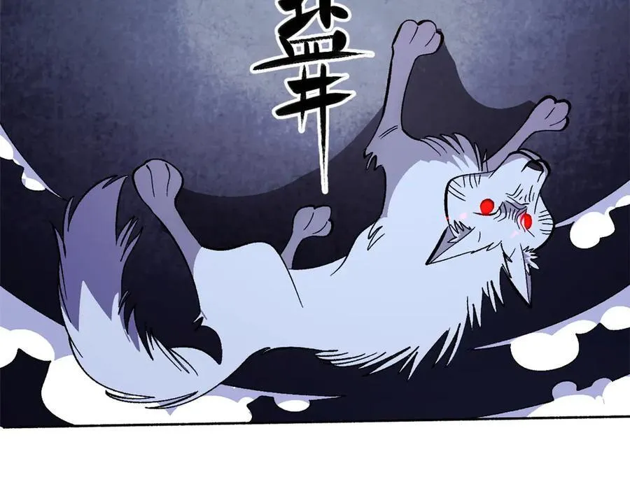65 一桃杀二士6