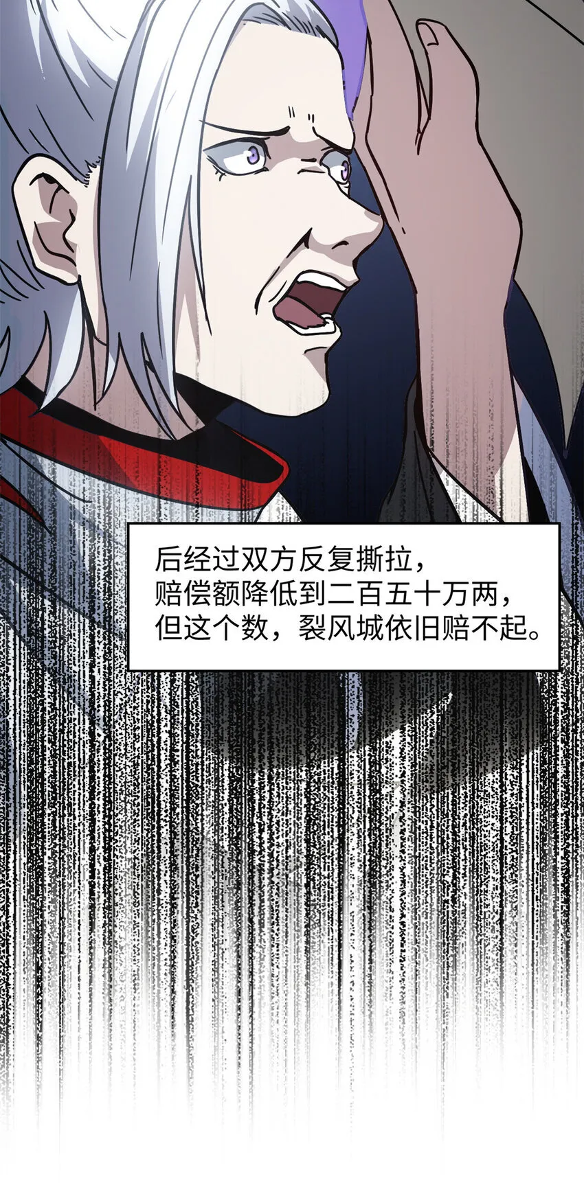 62 逢赌必赢8