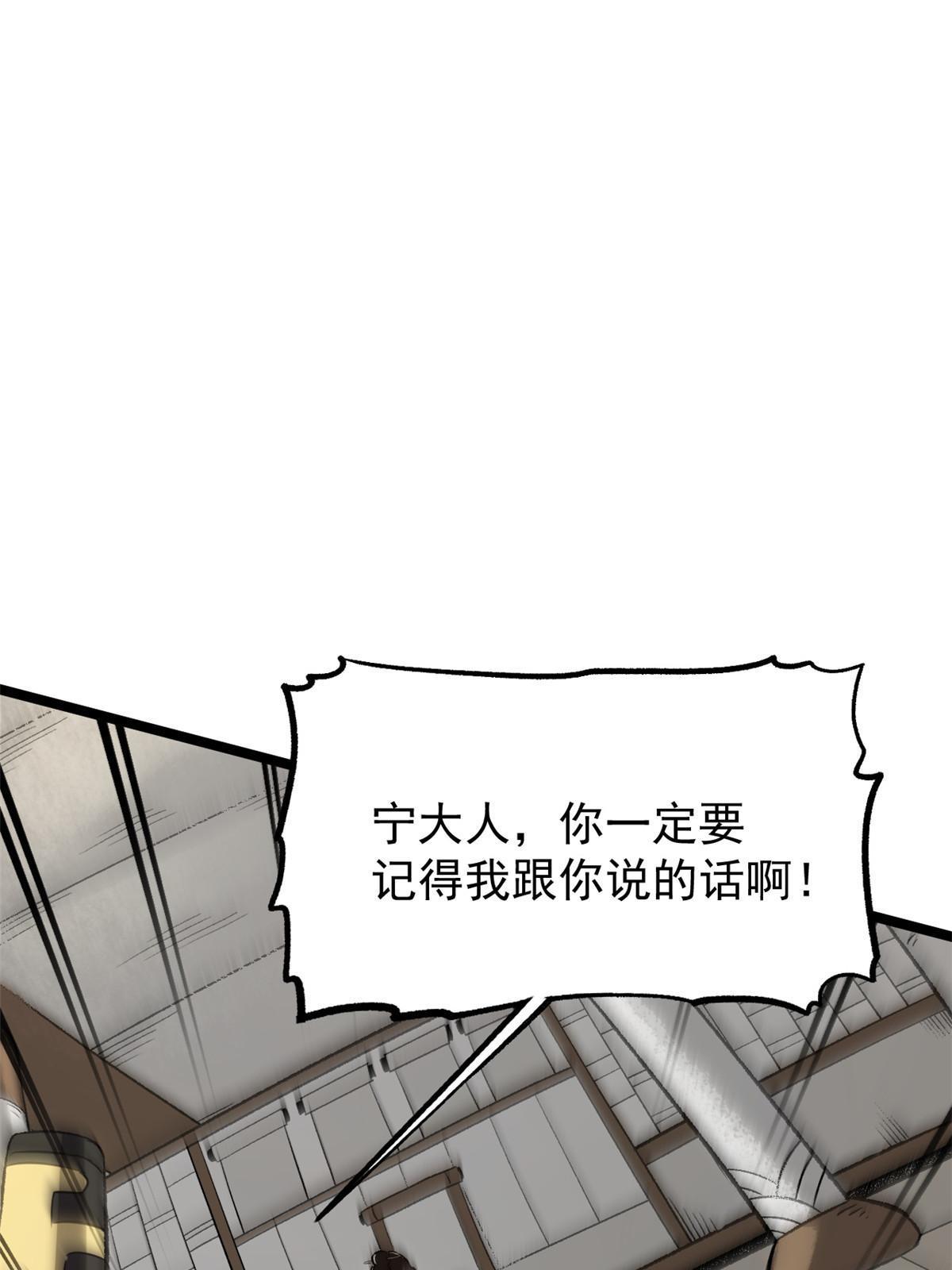 37 折服宁清56