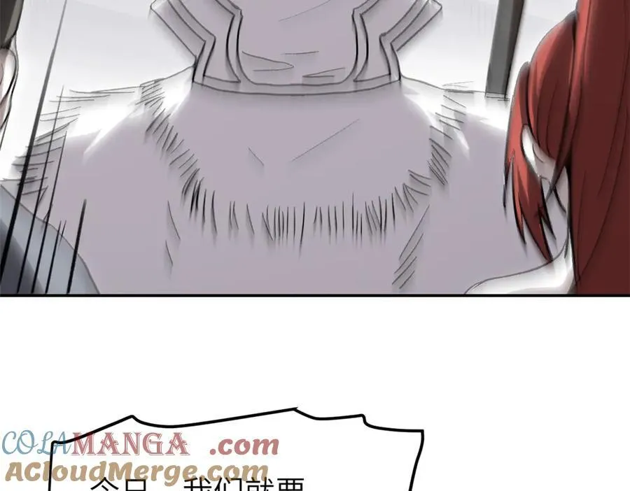 64 花柳病116