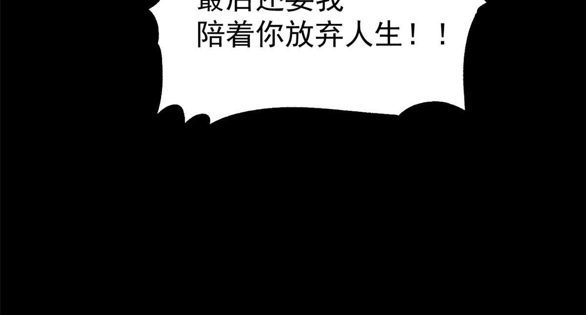 40 宁清的报告33