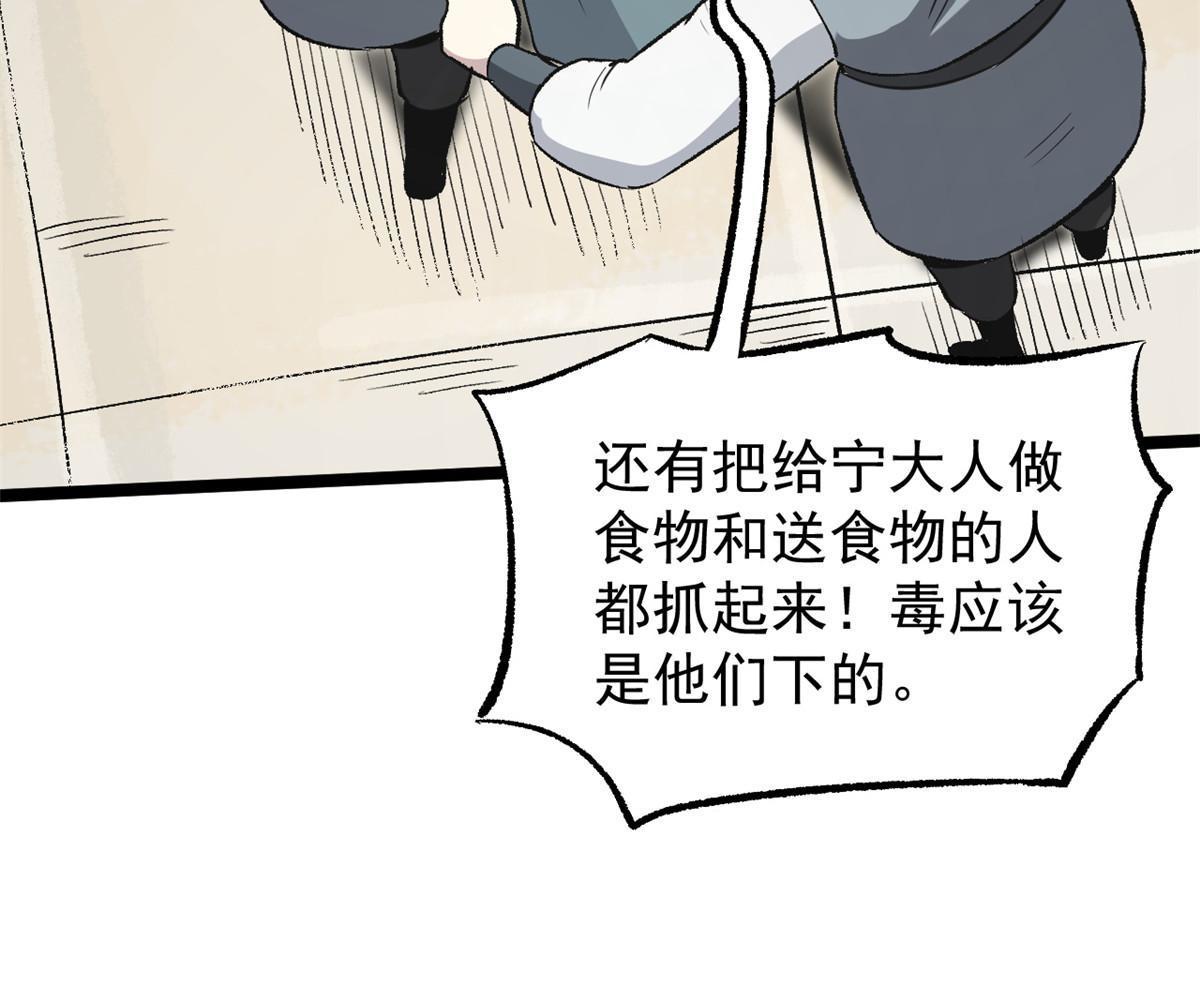 37 折服宁清47