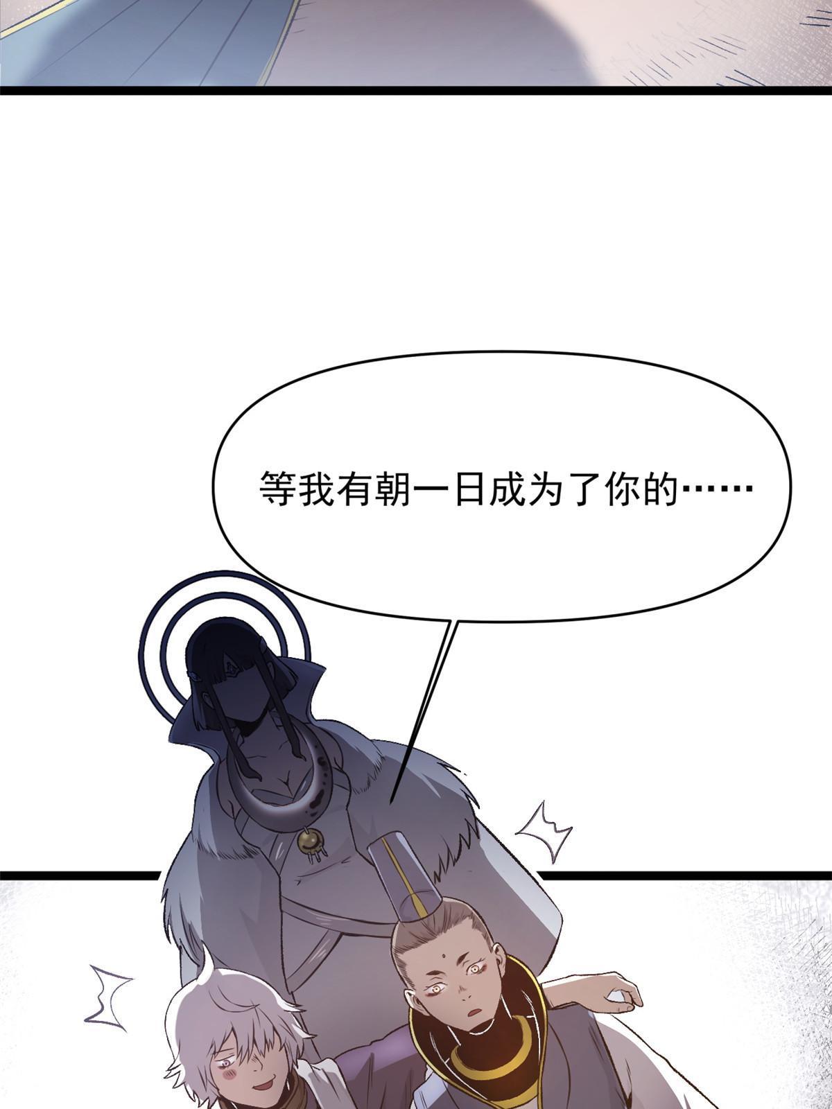 20 胃不好，想吃软的52