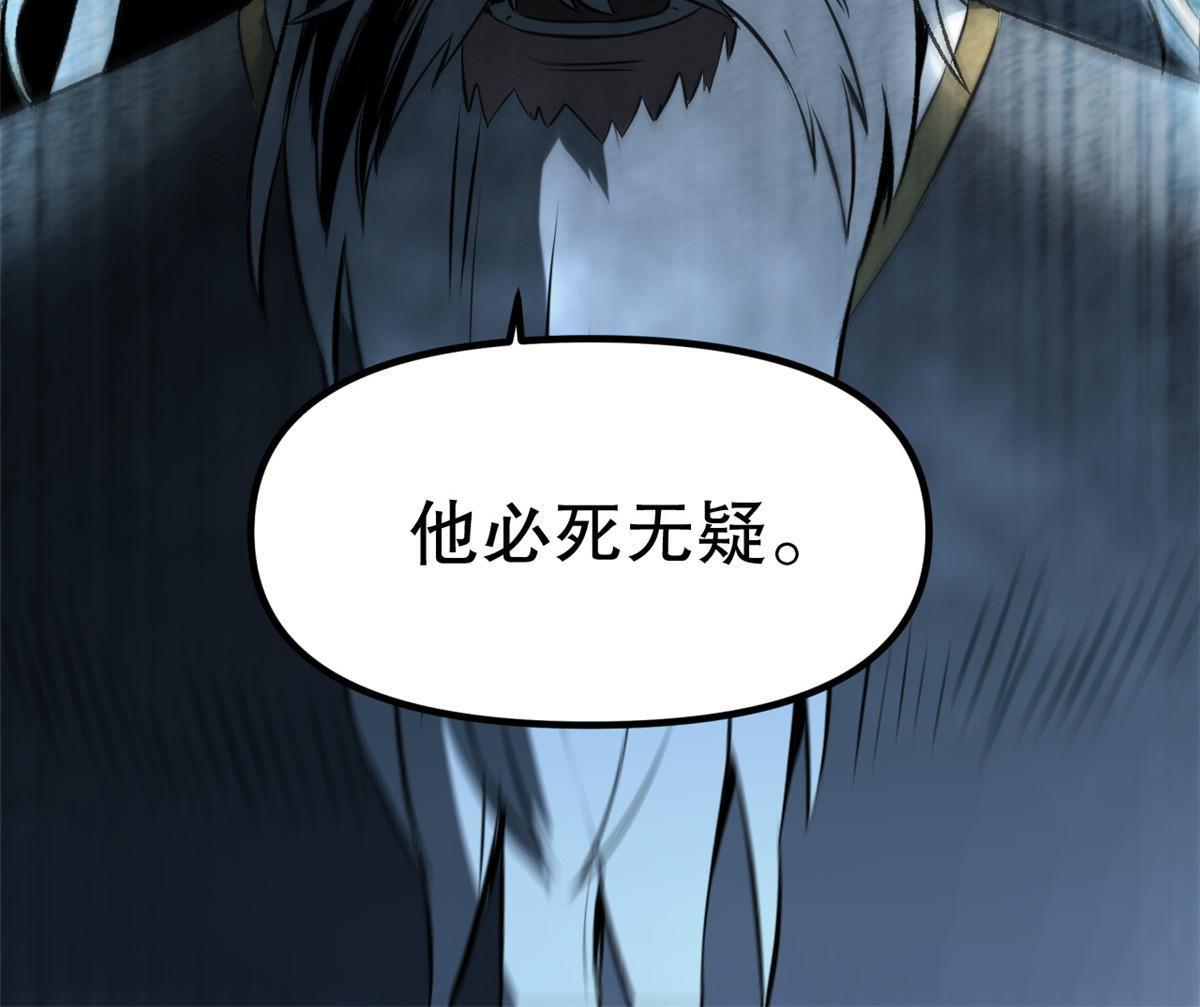 16 动了别人蛋糕9