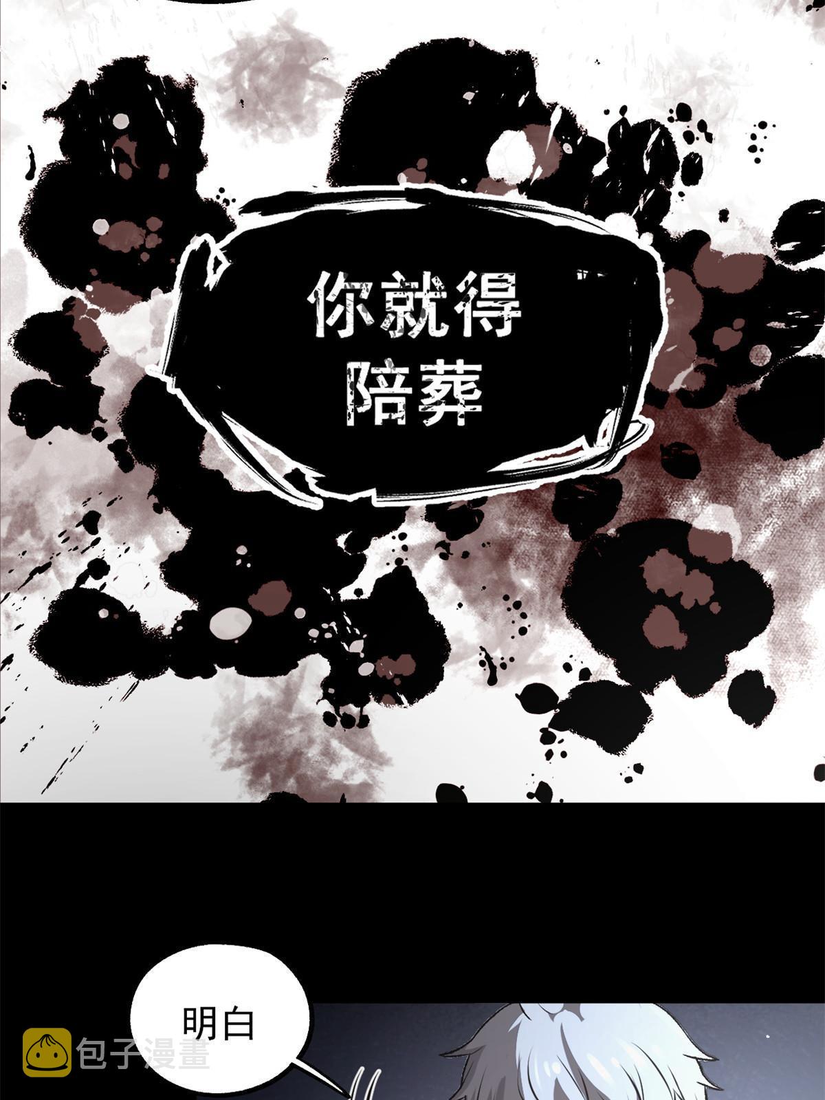 18 救活了16
