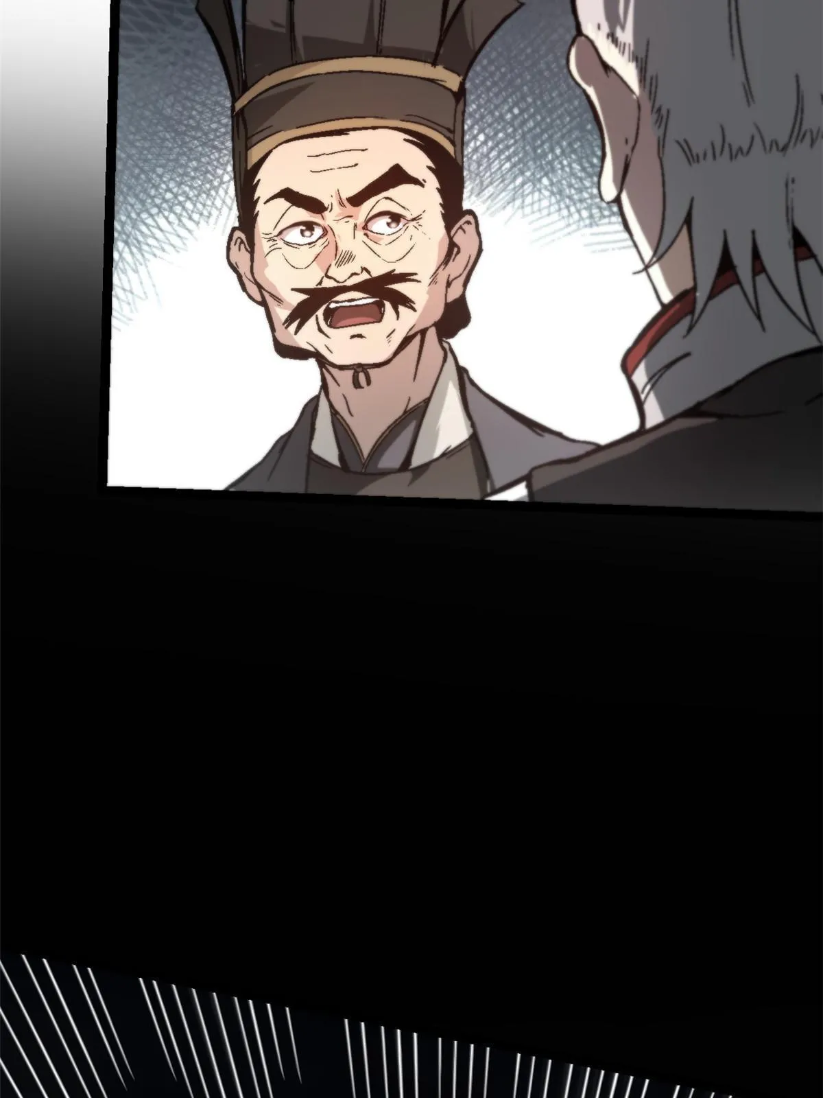 53 一桃杀二士30