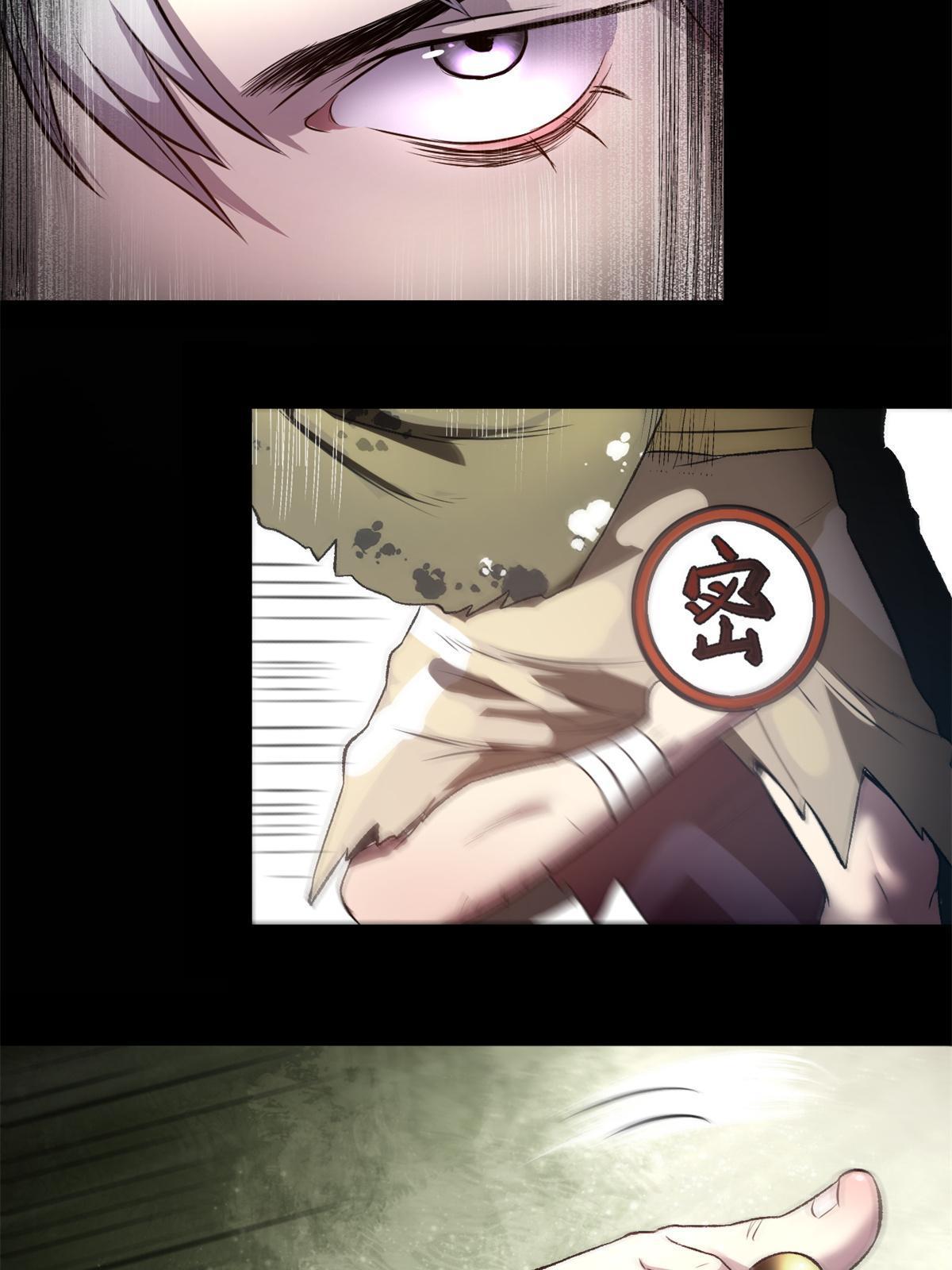 13 作死还是你行啊16