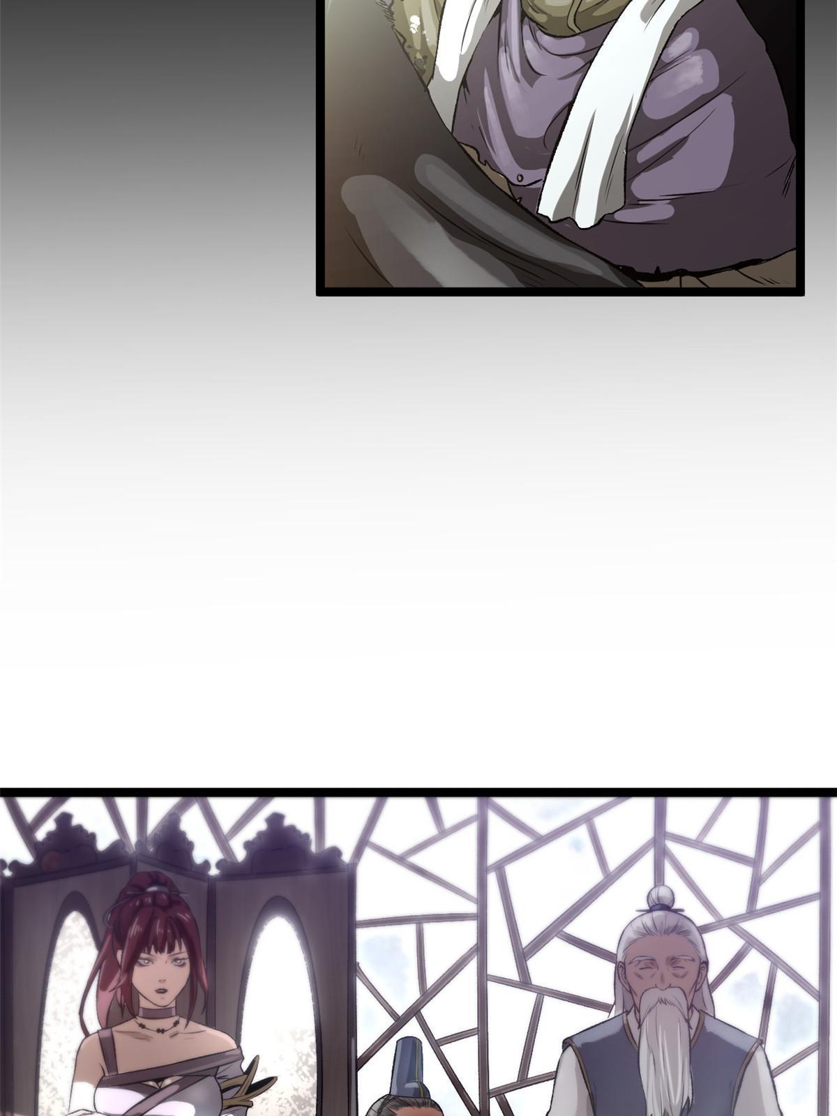 12 病态井无边28