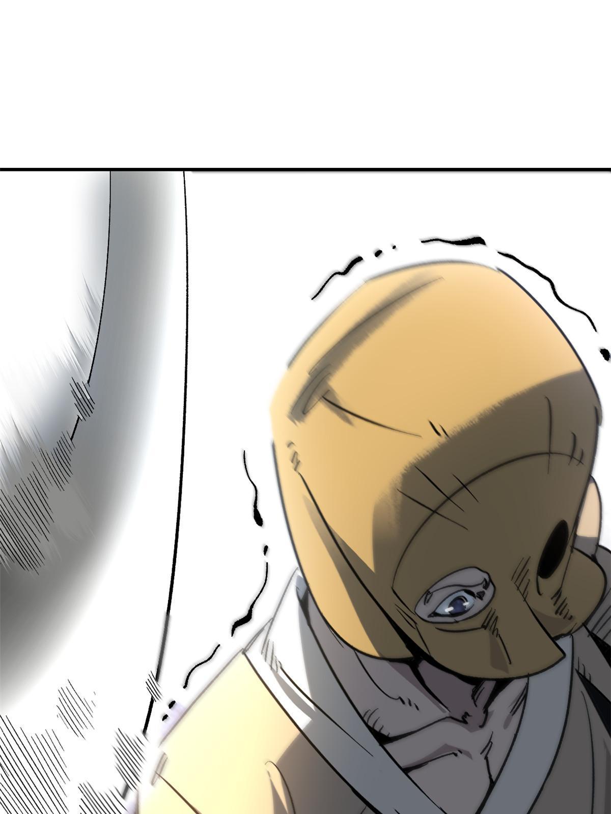 01 穿成渣男18