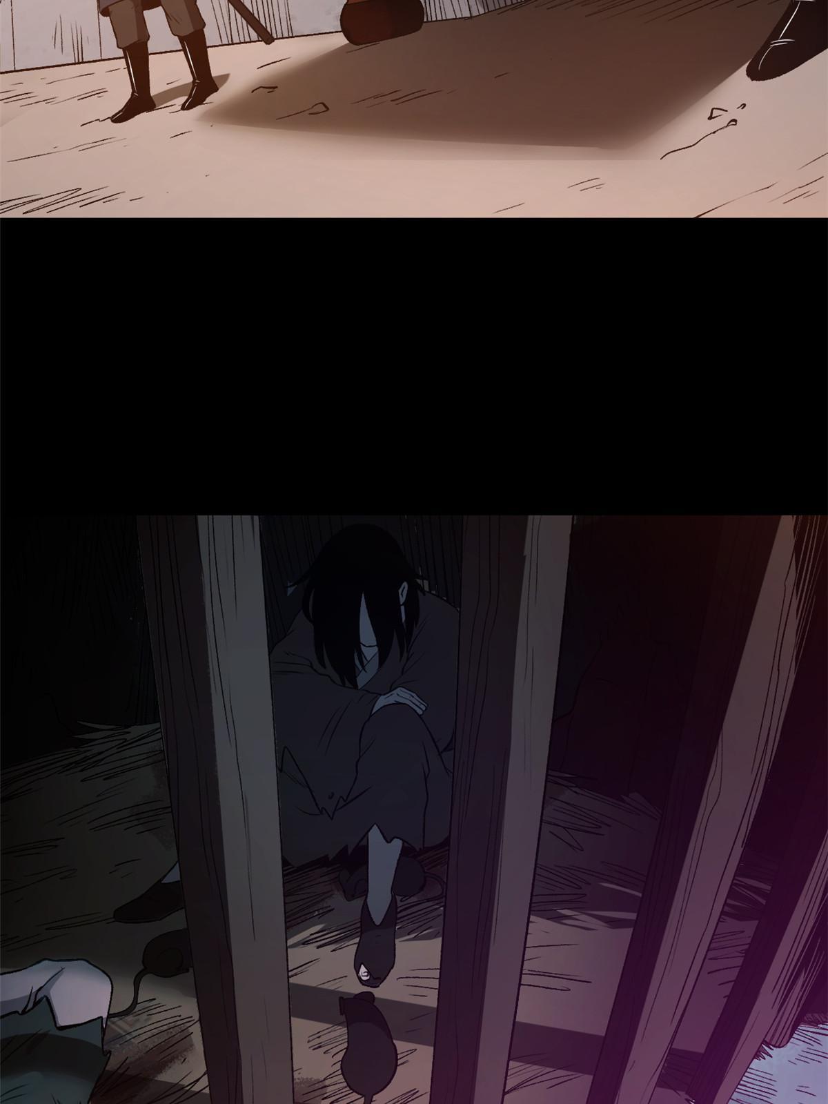 21 我会为你烧纸的21