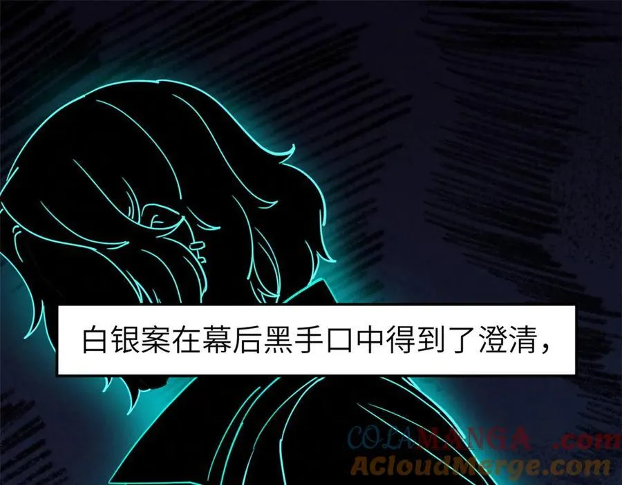 66 契约自燃72
