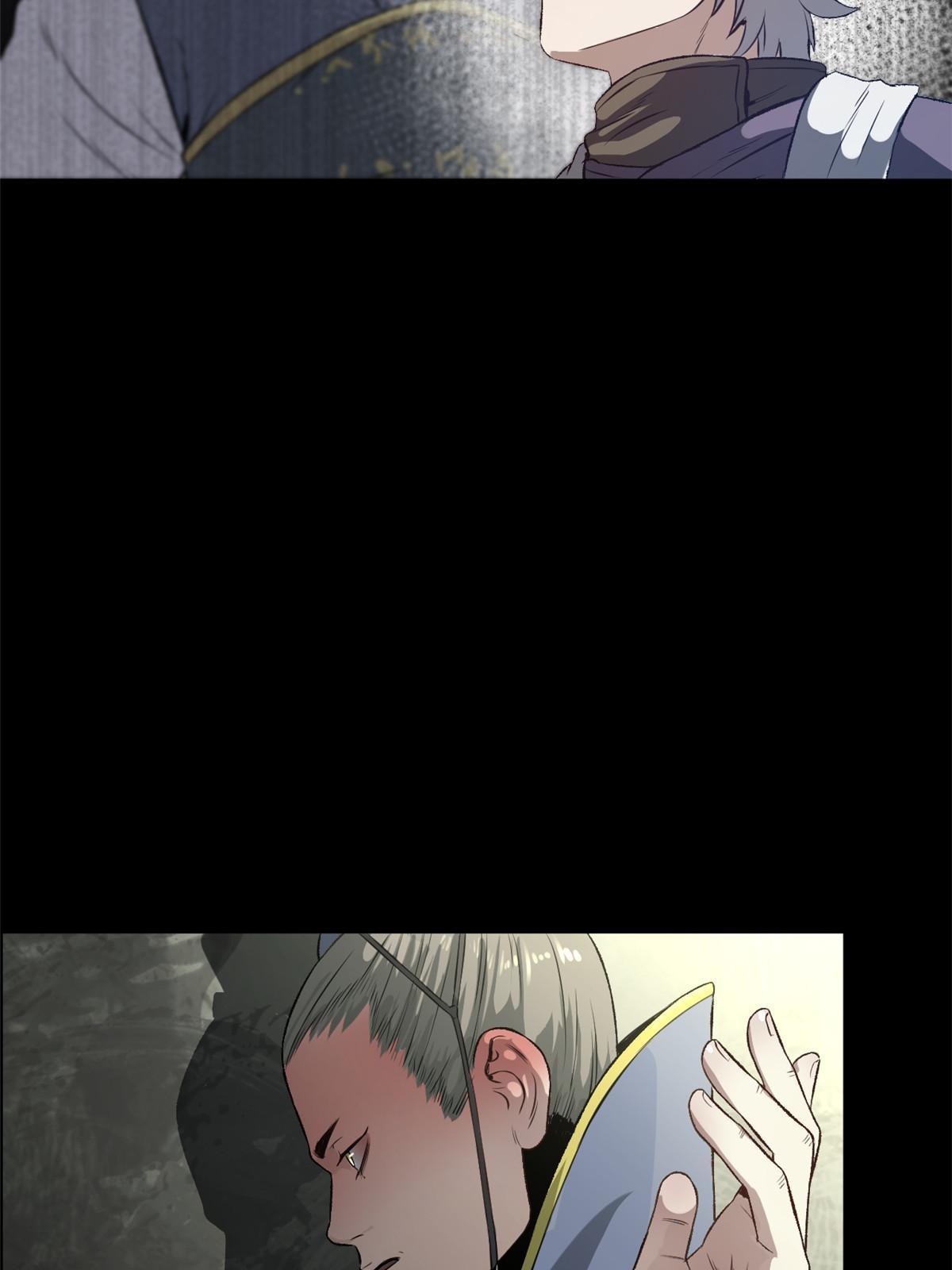 12 病态井无边45