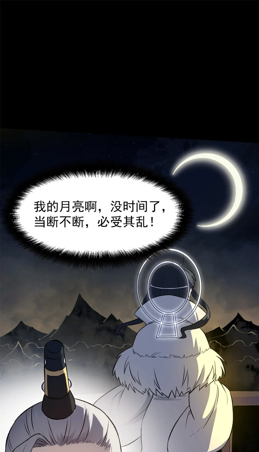 55 高风险高收益40