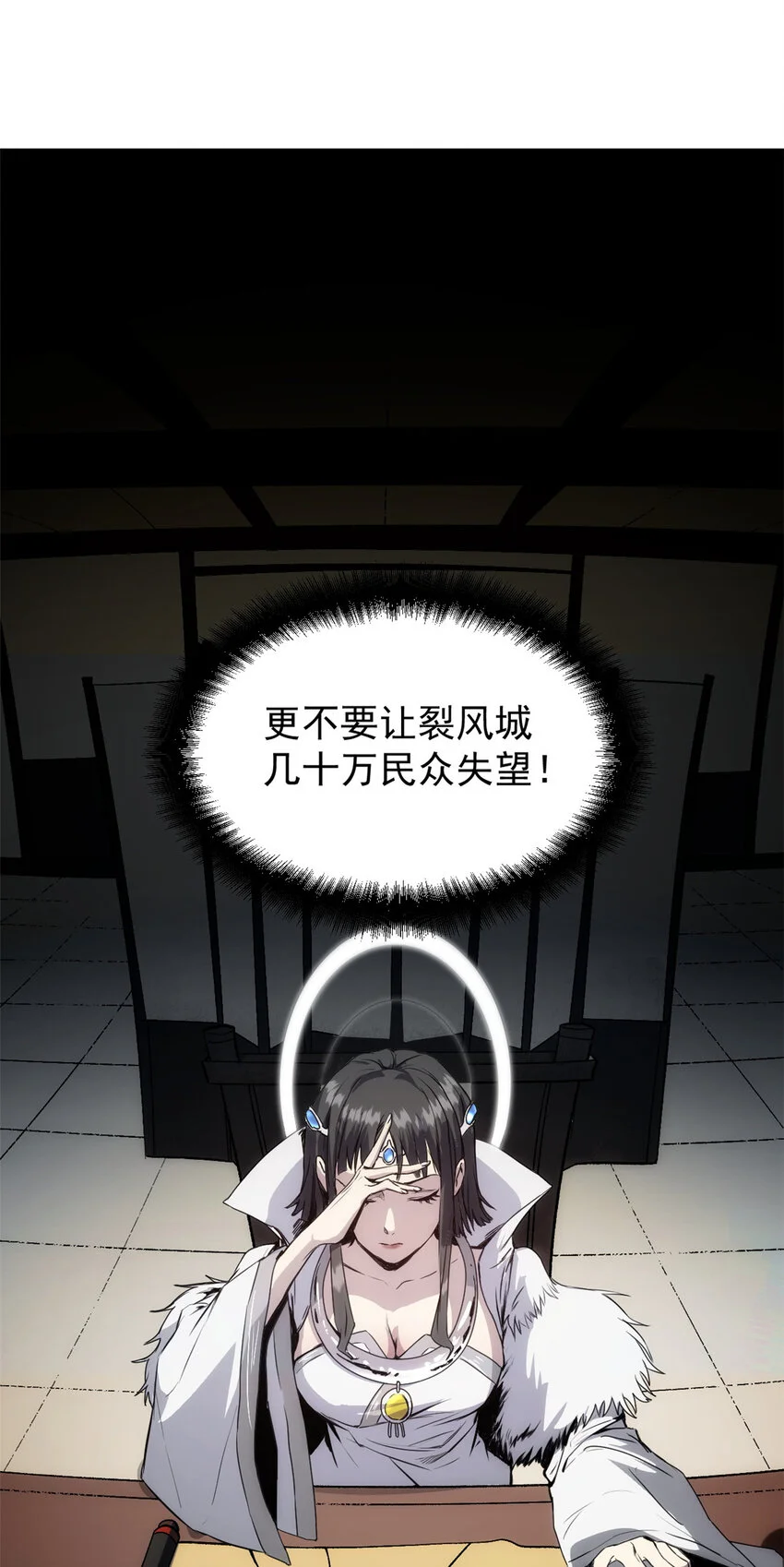 58 信任感测试2