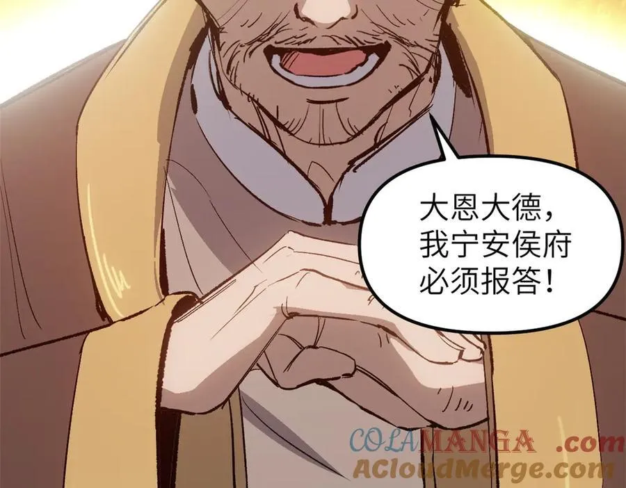 64 花柳病16