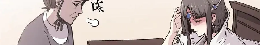 64 花柳病70