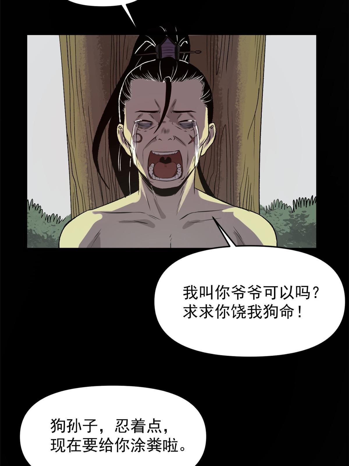 20 胃不好，想吃软的5