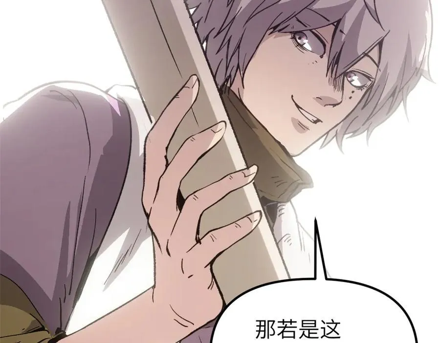 64 花柳病29