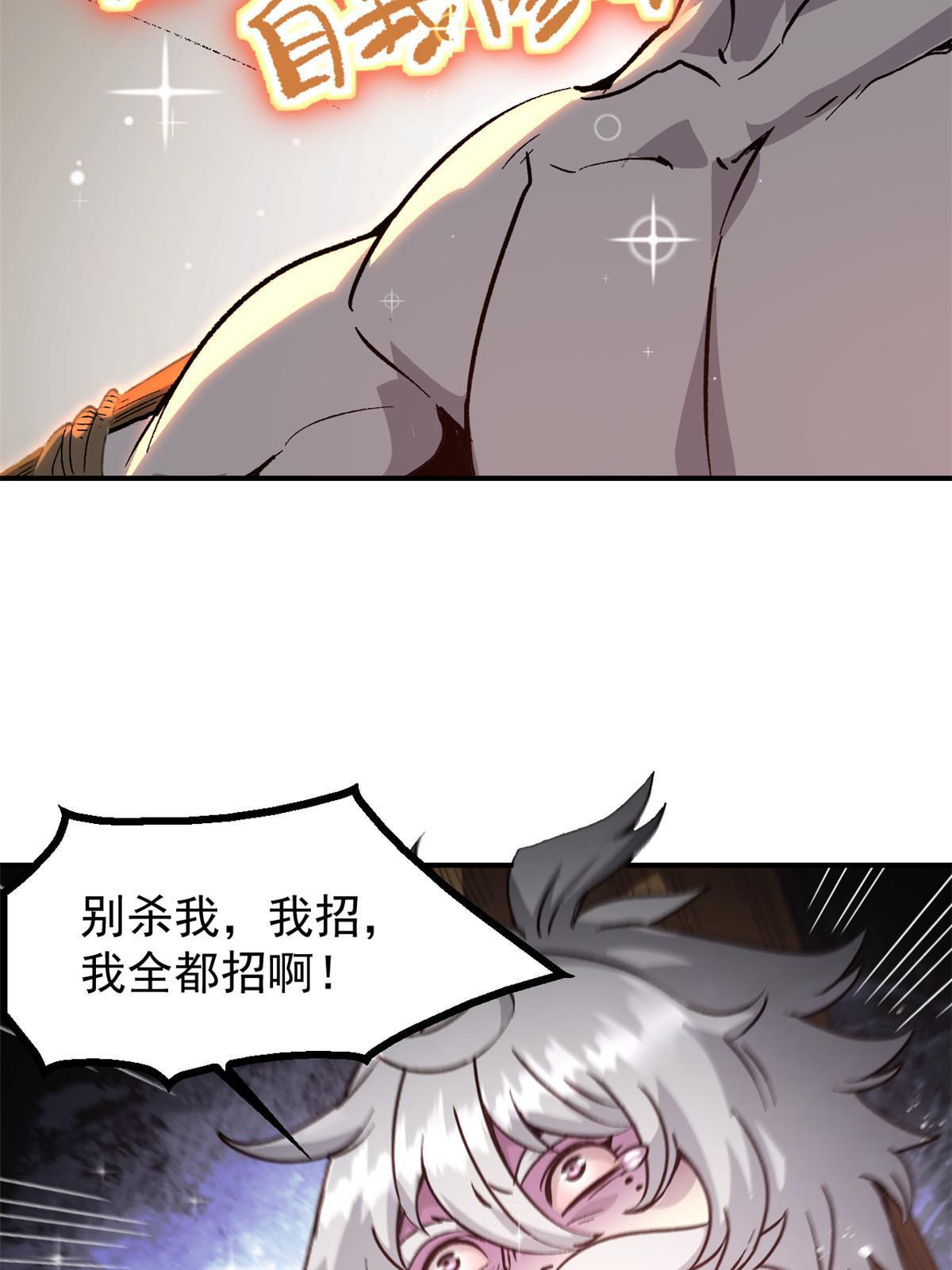 04 上岗第一天15