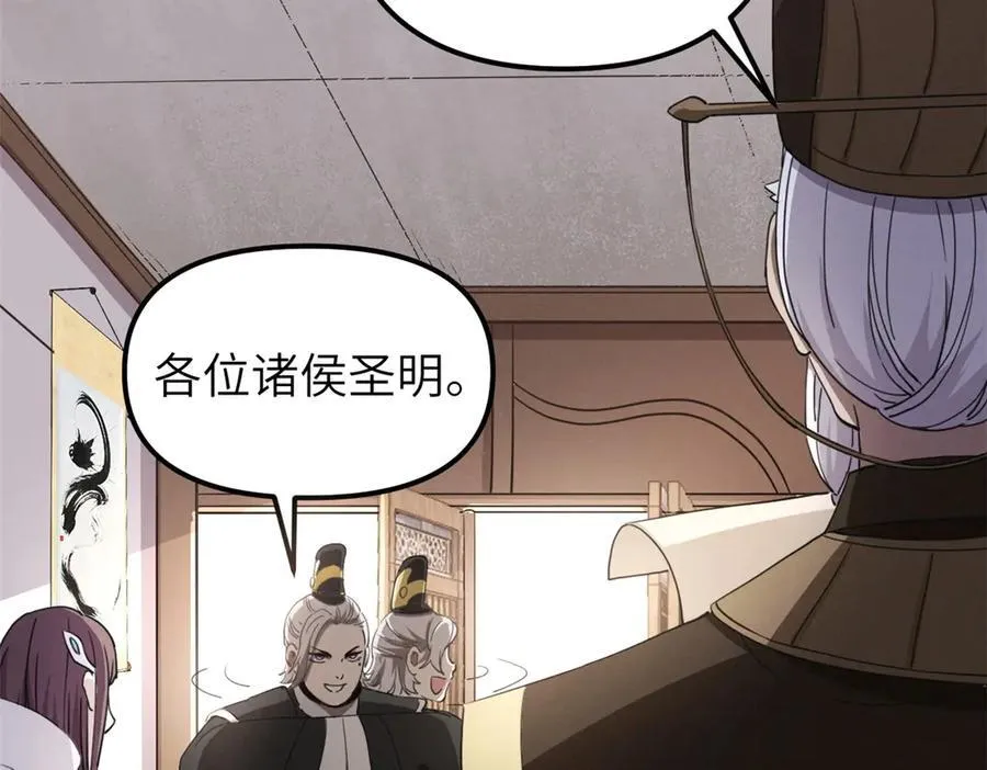 66 契约自燃43