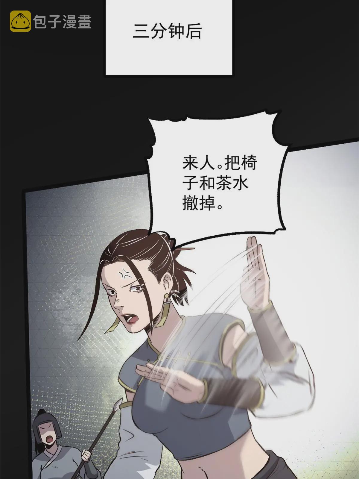 35 抢什么风头22