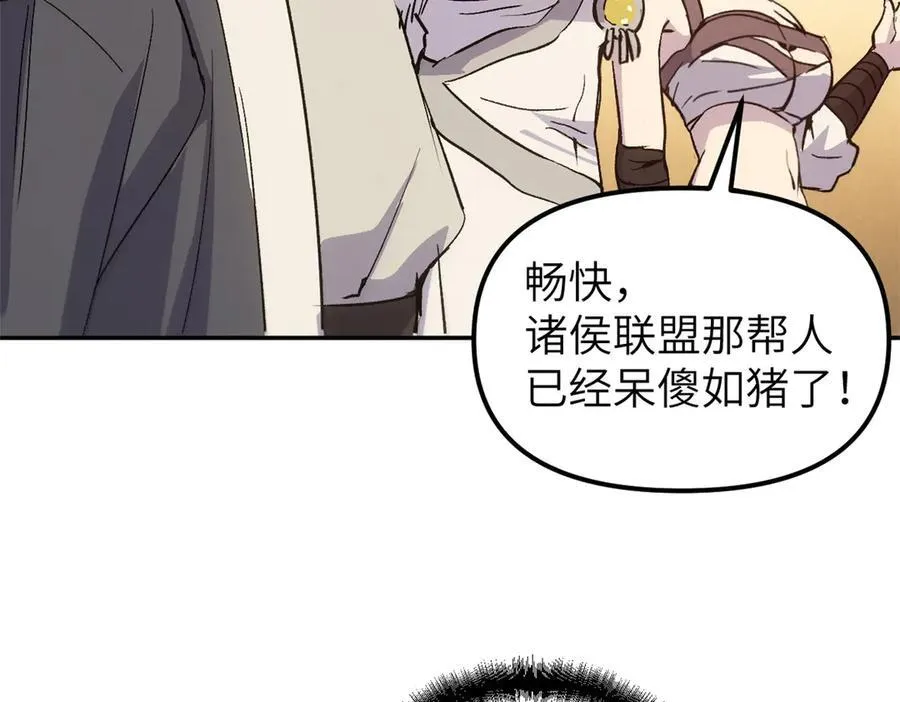 64 花柳病150