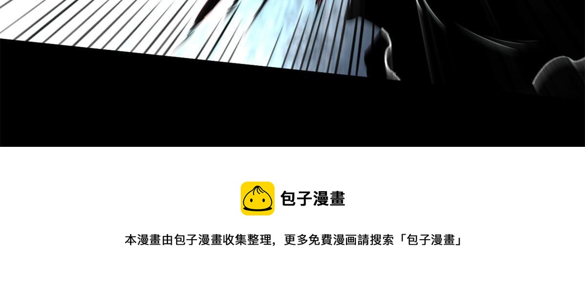 27 我早就发现你不对劲49