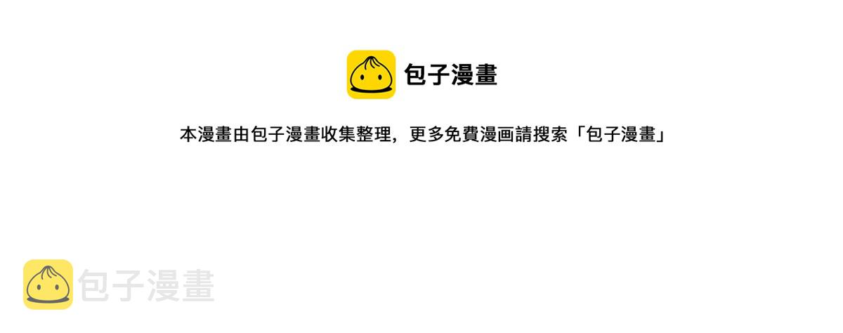 08 惊艳四座49