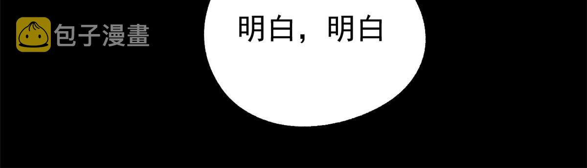 38 处死那个男人32