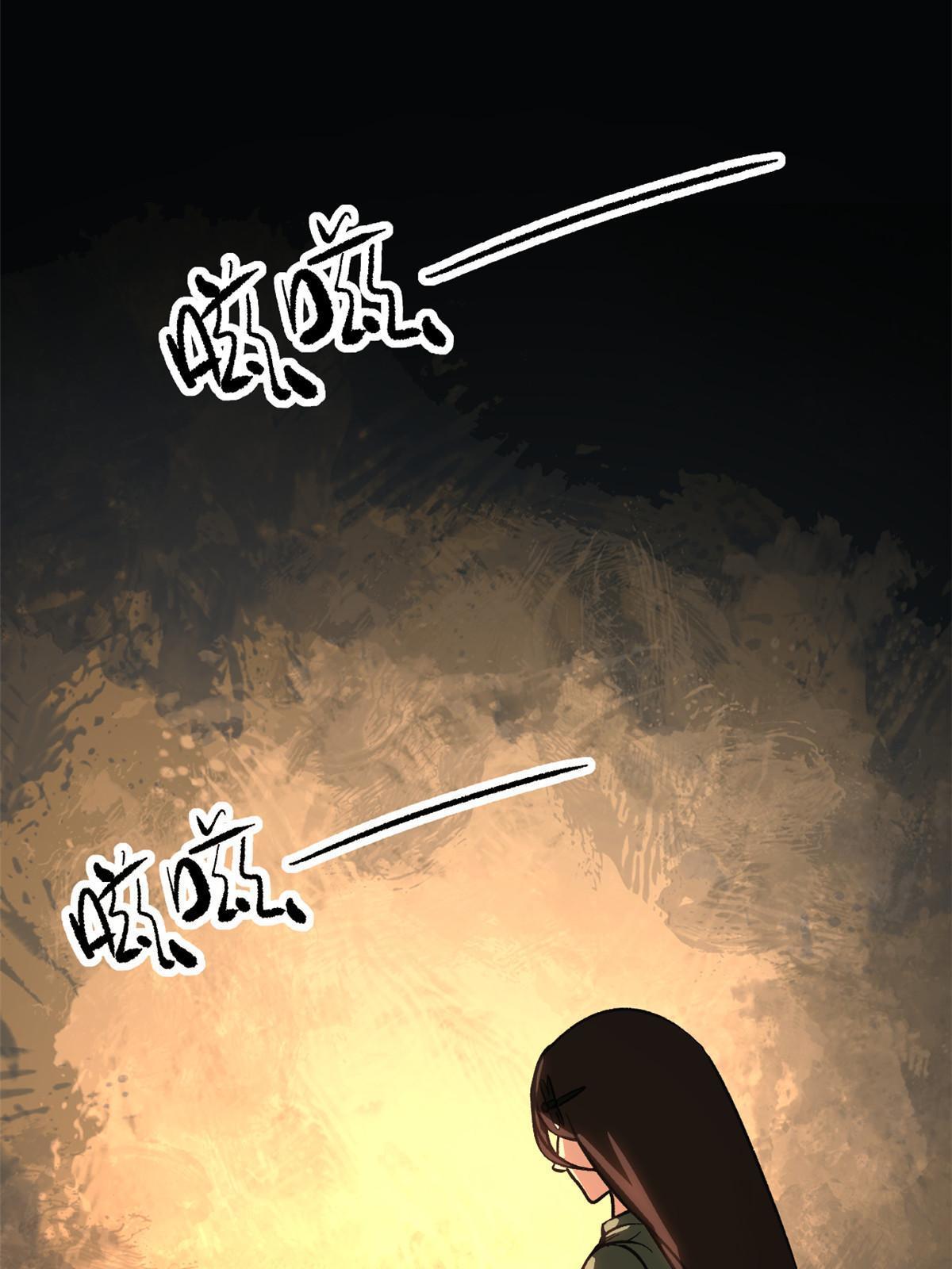 03 通过间谍测试63