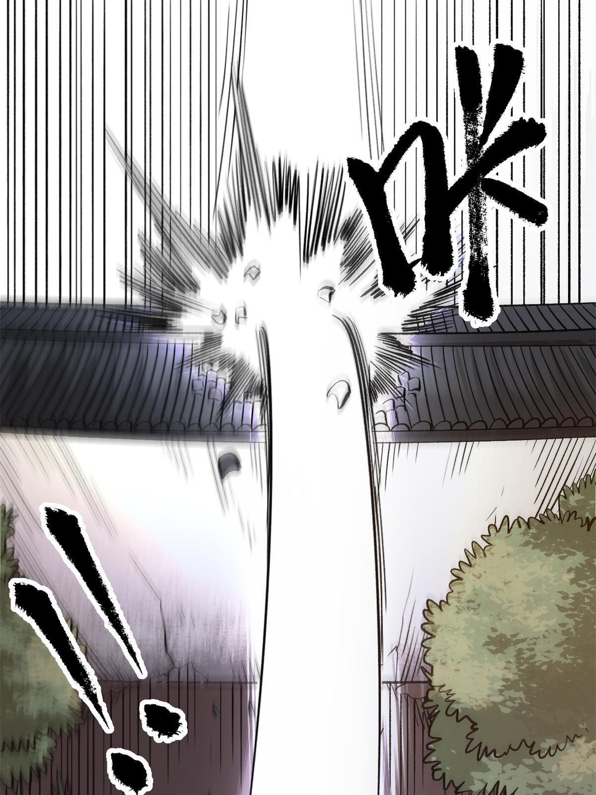 22 摊牌了，我要造反52